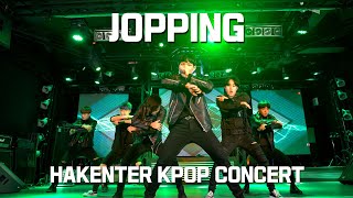 SuperM (슈퍼엠) Jopping (조핑) VOCAL DANCE COVER / 2020 HAKENTER K-POP CONCERT