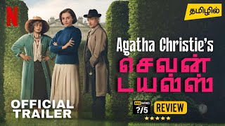 Agatha Christie's Seven Dials Tamil Trailer | Seven Dials Tamil Dubbed Webseries Review | Netflix 