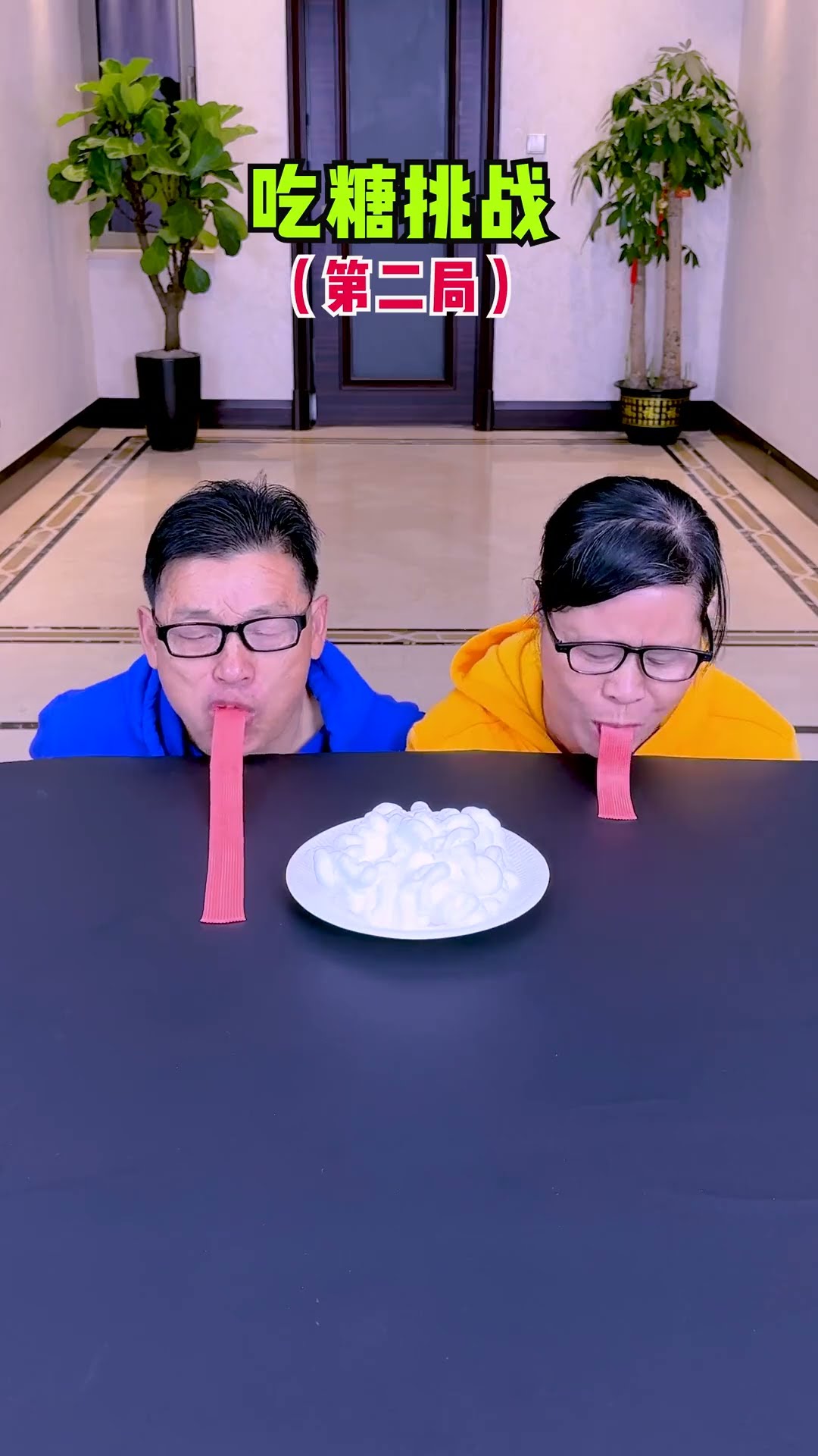 Candy Eating Competition, It’S So Fun#Funnyfamily#Partygames#Shorts#Challenge
