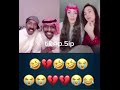 ميمز ونحنا بصل المقطع الكامل 