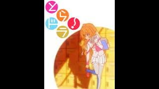 Toradora Orange 2 Ending Full Audio Mp3