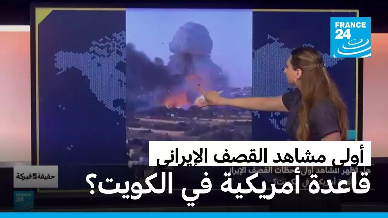 �� ���� ������� ���� ����� ����� �������� ��� ����� ������� �� �����ʿ
 - نشر قبل 44 دقيقة