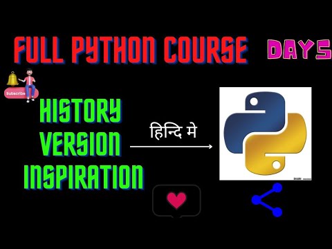 Python History  And Versions हिन्दी में | Python tutorial in hindi Day 5
