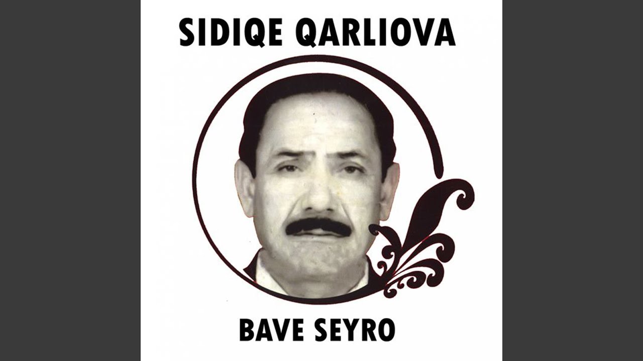 Bülbül Mevane Gule