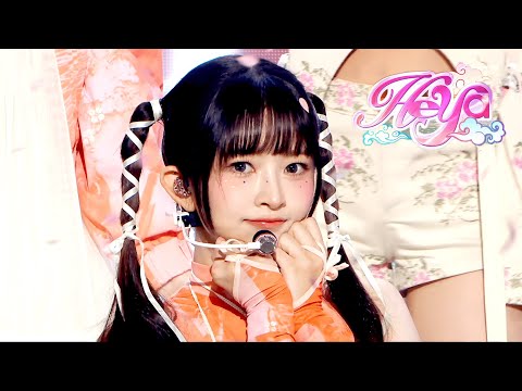 IVE(아이브) - 해야(HEYA) 교차편집(stage mix)