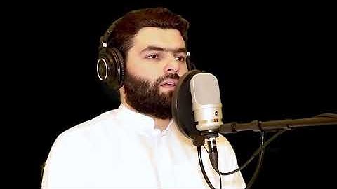 ارح سمعك)-ما كان على النبي من حرج فيما فرض الله له-تلاوة من سورة الأحزاب