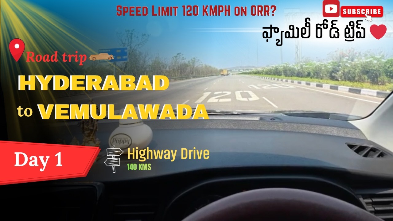 Hyderabad to Vemulawada By Road |Telugu Car Vlog| Temple update #vemulawada #carvlog #roadtrip