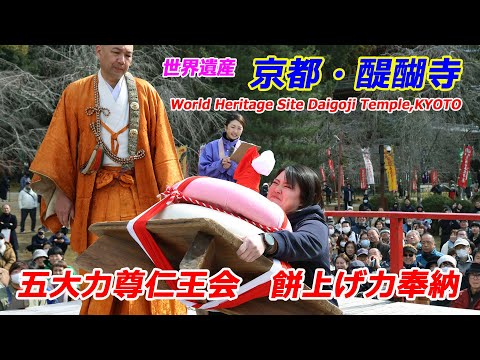 【おにぎり】王の遺宝祀りし聖域など 亜シク ☆アジア☆王の遺宝祀りし聖域【シークレット】{アジアWPP6-JP006}《魔法》