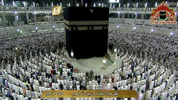 عشائية رائعة من سورة الرعد للشيخ ماهر المعيقلي 22 صفر 1436هـ