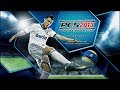 طريقة تحميل وتسطيب لعبة pes 2013 تشتغل على الاجهزة الضعيفة بحجم خيالى