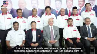 Najib Razak : CUEPACSCare 