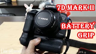 Canon EOS 7D Mark II - Battery Grip(แบ็ตเตอรี่กริ้ป) by Ezmall
