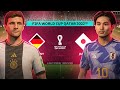 World Cup Group E GERMANY - JAPAN FIFA 23 World Cup Mode