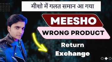 Meesho me wrong product delivery !meesho wrong product received return exchange ! #meesho#meeshohaul