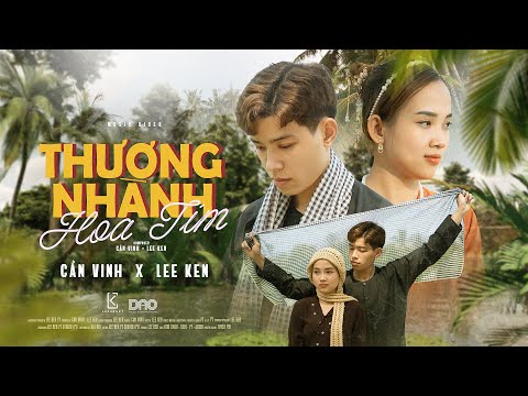 Thương Nhành Hoa