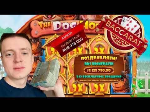 «Начните играть в онлайн-казино MellstroyHelp сегодня!»