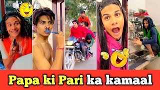 Papa ki Pari 🤣 Bhai behen ka pyar 😂 Comedy Video | Gopi Funny Tiktok | Gopi ki Vines