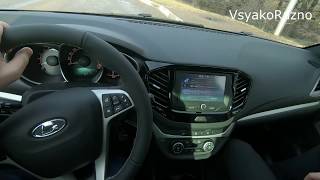 LADA Vesta 2020 1.6 113 л.с АТ(вариатор) Тест Драйв
