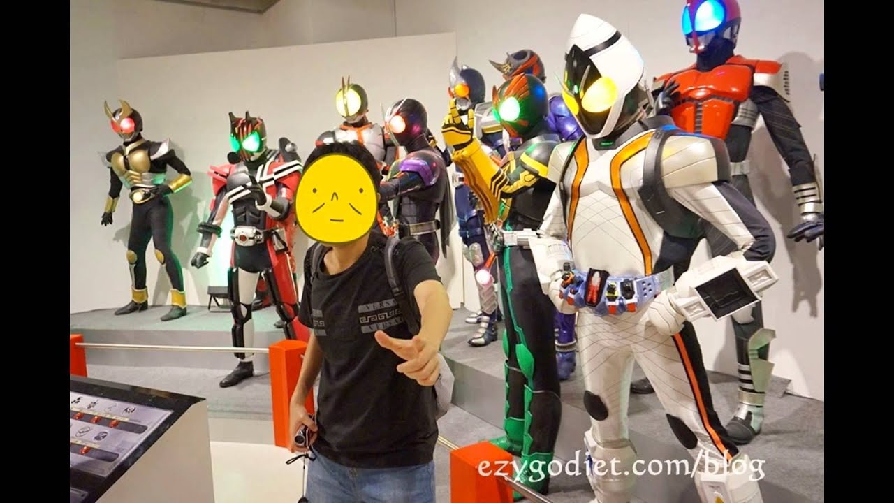 Mask Rider Museum - Kyoto /Slideshow/ - YouTube