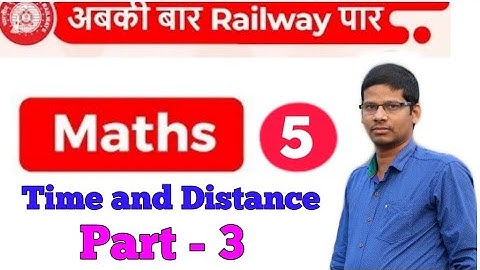 Time and Distance/tricks/shortcuts/problems/Part-3 #MS #Tutorial #Balasore #AK #Padhiary