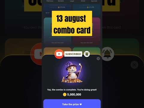 13 August combo