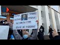 ⭕️ Хабаровск | Суббота | 99-й вечер протеста