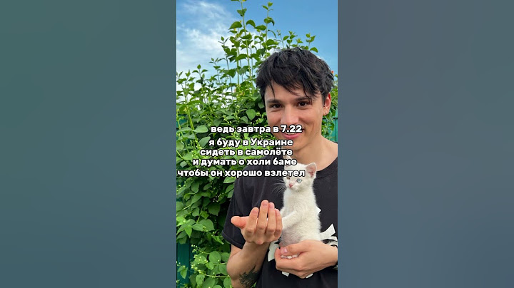 7 серия.... @HolyBaam #р_е_к_о_м_е_н_д_а_ц_и_и_ #holybaam #заметь #edit