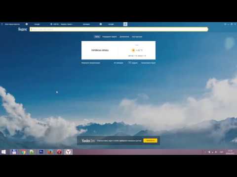 Как экспортировать и