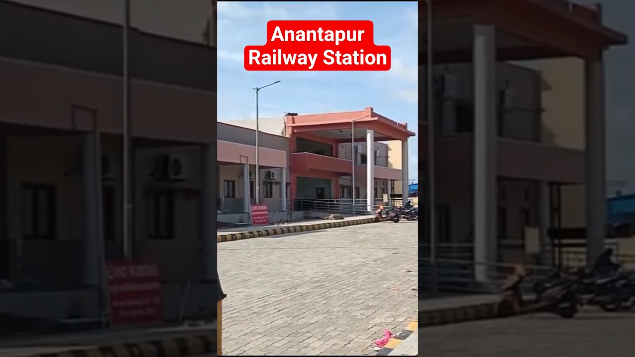 Anantapur Railway Station | 