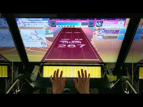 [Chunithm] 初音ミク -- StargazeR (Expert AJ 手元 中二節奏)
