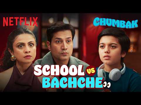 Kids Have Had ENOUGH Padhai 🤣🎤 Ft. Manasi Parekh, Sumeet Vyas | Chumbak | Netflix India