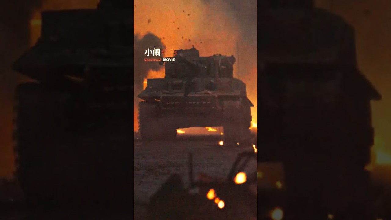 The mighty Tiger tank charged across the bridge | 2026 猛虎末路 | Kung Fu | 小鬧電影