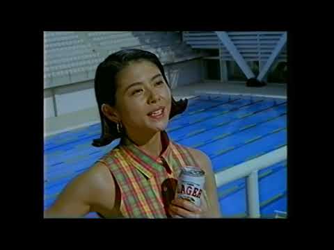 キリンビール キリンラガービール 小泉今日子 懐かCM 1992年3月 バルセロナオリンピック 小谷実可子 KIRIN LAGER BEER