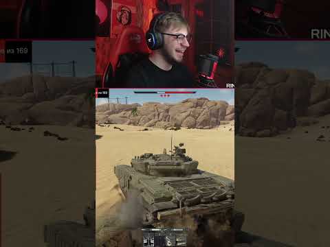 Кто сказал что советы не танкуют? #shorts #warthunder
