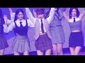 230211 아이브(IVE) 레이 - Take It / IVE 1st FANCON 'The Prom Queens'