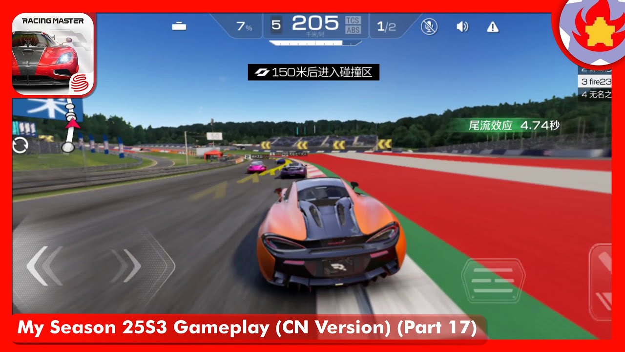 My Season 25S3 Gameplay (CN Version) (Part 17) | Racing Master