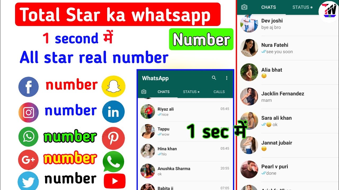 💝Total star 1sec me Real WhatsApp number | all star WhatsApp number | tech world aj |WhatsApp number