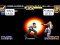 KOF 99 - Dakou (大口) VS Ya Wang (吖王) 2 RANDOM