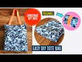 EASY DIY TOTE BAG/DIY BAG/DIY TOTE BAG/HOW TO MAKE TOTE BAG/ SIMPLE AND EASY TO MAKE/เย็บกระเป๋าผ้า