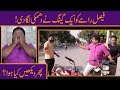Funny Moments In Gang Beasts | Jugat bazi sajjad jani | Faisal Ramay Fight With Gang | Sajjad Jani