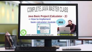 Session66  Java Basic Project - Calculator 2 | How to Implement Basic Calculator Module - پښتو
