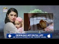 Watch Beti Episode 9 | Teaser | - ARY Digital Drama Online In Hd