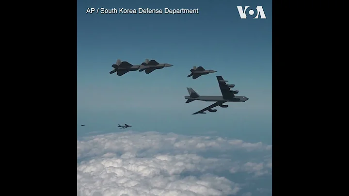 美韓空軍舉行聯合演習 - 天天要聞