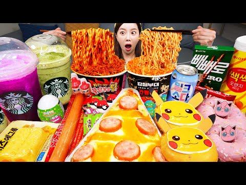편의점 털기 🎈 직접 만든 피자 라면 포켓몬 도넛 스타벅스 던킨도너츠 신상품 리뷰 먹방 Korean Convenience Store Food Mukbang ASMR Ssoyoung