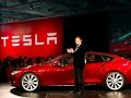 Tesla объявила о запуске нового электокара