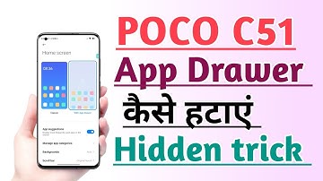 POCO C51 How to Remove App Drawer | App Drawer kaise hataye Useful trick