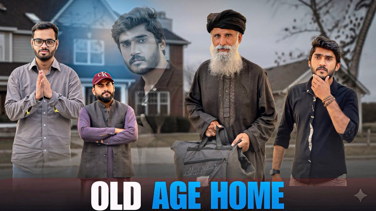 BIWI KI LADAAI | OLD AGE HOME | STORIES BY JAMSHAID 