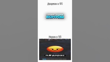 #cobaltlab - лучший игровой проект по Rust #game #rust #gaming #раст #раст #memes #держидверь #funny