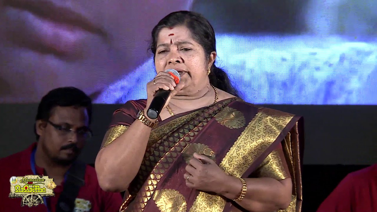 Mamankam 2018 - Lathika Teacher - Kathodu Kathoram