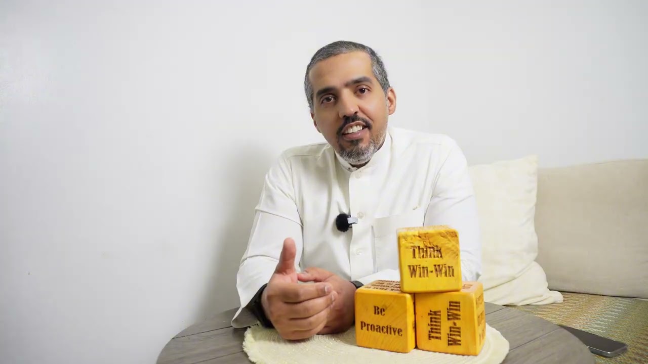 القيادة في المغرم قبل المغنم